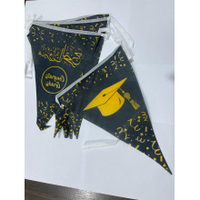 Congratulations Graduation Banner - 9550-002