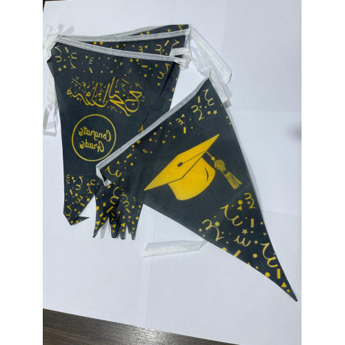 Congratulations Graduation Banner - 9550-002