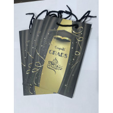 اكياس ورقية اسود مبروك التخرج 26*17*9سم(3حبة)