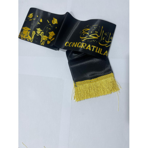 وشاح اسود للتخرج (3حبة)