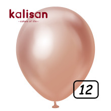 12 inch balloon chrome Rose Gold 50 pcs