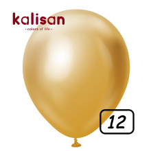 12 inch balloon chrome Gold 50 pcs