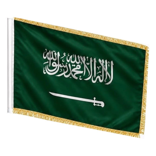 العلم السعودي بهدب ذهبي 300×150 سم