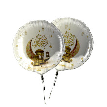 بالون رمضان مبارك 21 انش