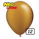 بالون ذهبي كروم 12 إنش (50 حبة)